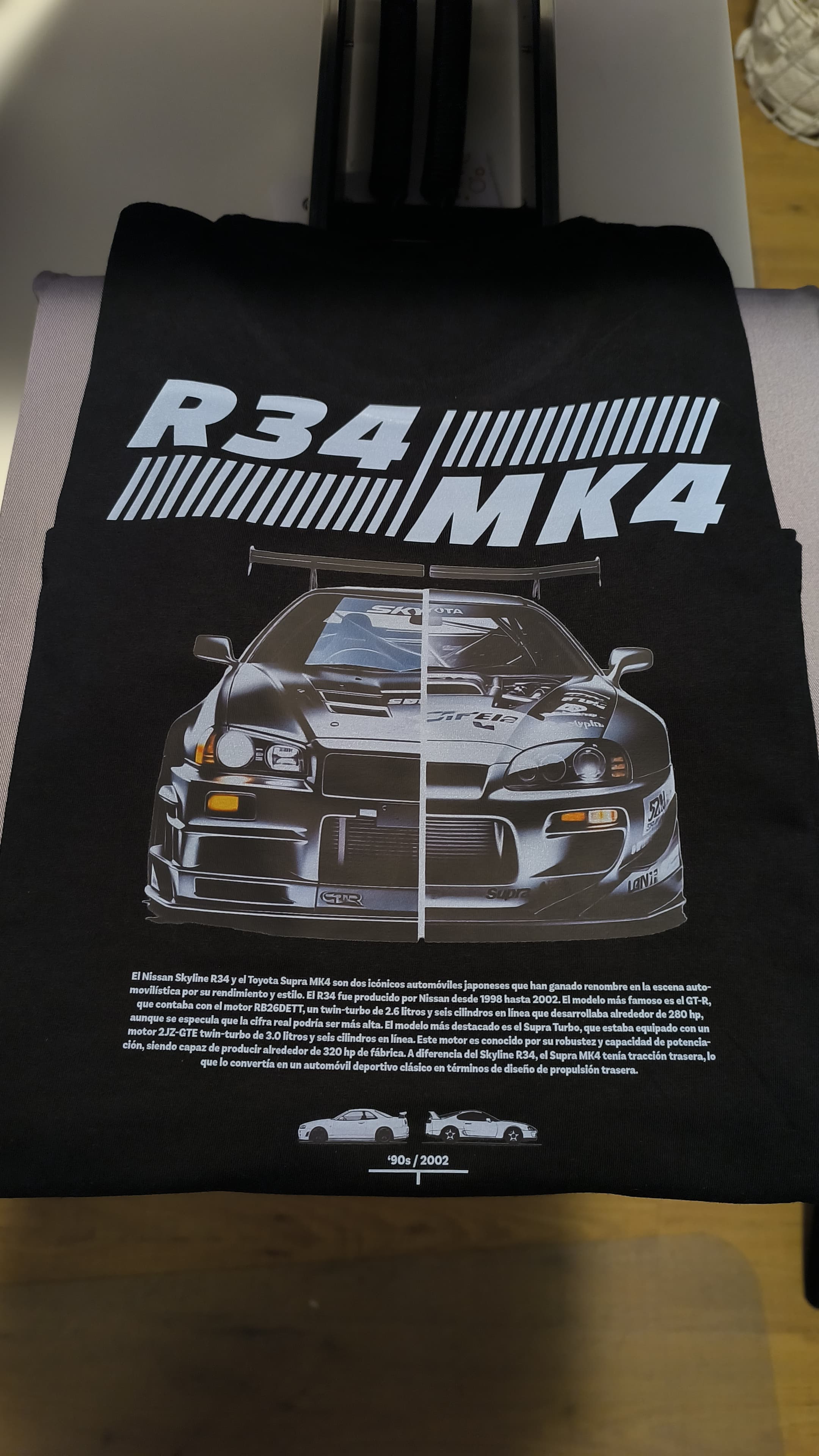 Custom Printed T-Shirt